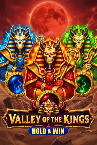 Valley of the Kings